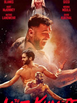 فیلم آخرین مبارزه» 2024