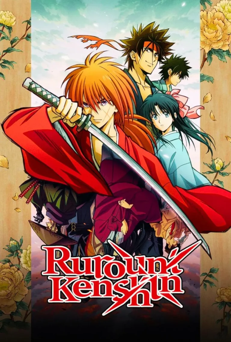 انیمه شمشیرزن دوره گرد دوبله فارسی