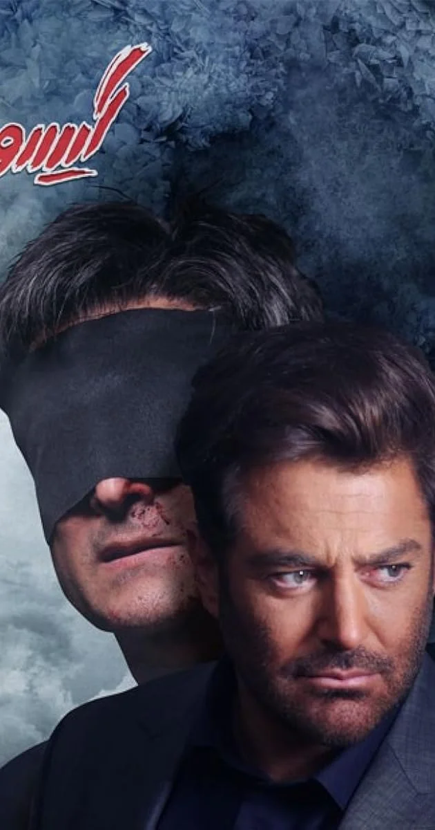 دانلود سریال های عاشقانه ایرانی رایگان