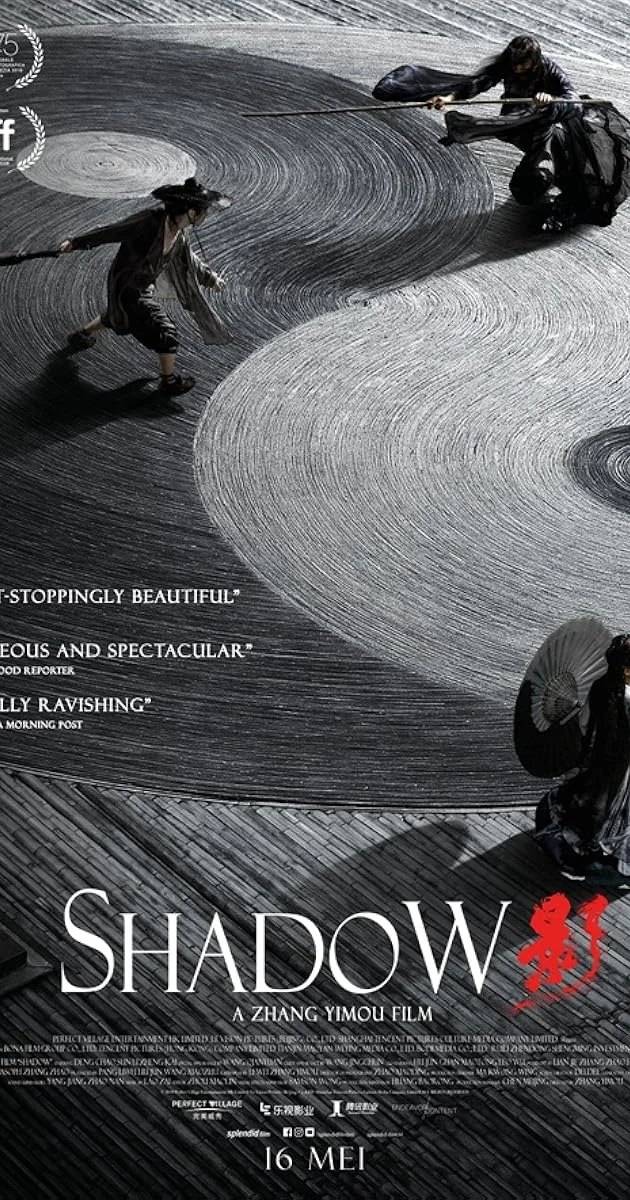 دانلود فیلم سایه دوبله فارسی (رایگان با لینک مستقیم )