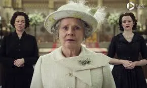 تاج (The Crown)