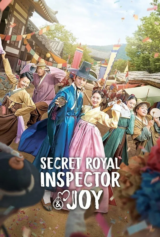دانلود سریال کره ای بازرس مخفی سلطنتی جوی Secret Royal Inspector Joy