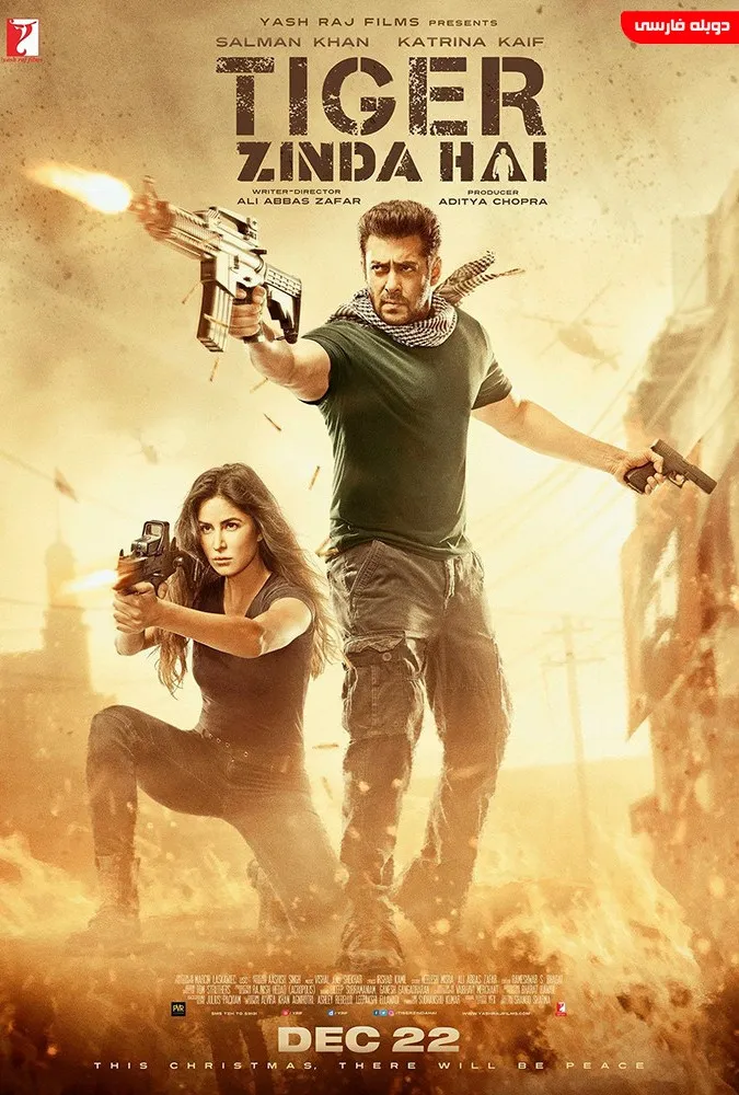دانلود رایگان فیلم تایگر زنده است با دوبله فارسی Tiger Zinda Hai 2017 BluRay