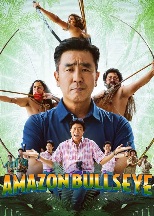 دانلود فیلم هدف آمازونی 2024 با دوبله فارسی | Amazon Bullseye