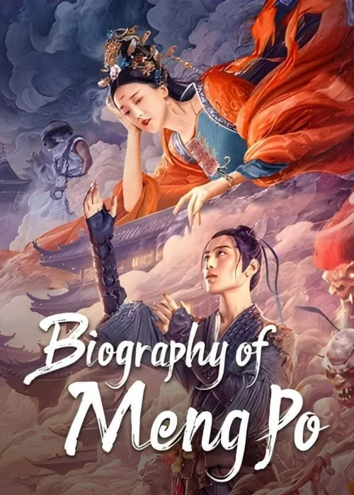 دانلود فیلم سینمایی افسانه منگ پو با دوبله فارسی | Biography of Meng Po 2024
