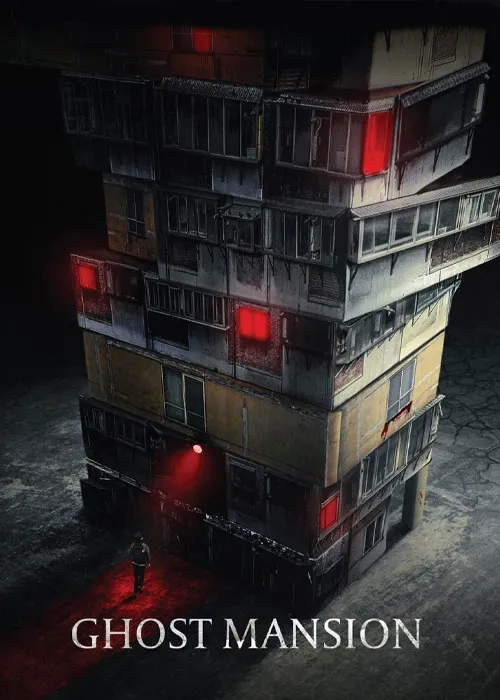 دانلود فیلم کره ای عمارت ارواح با زیرنویس فارسی | Ghost Mansion 2021