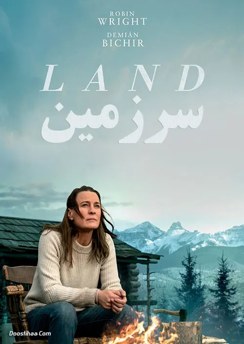دانلود فیلم سینمایی سرزمین با دوبله فارسی Land 2021 WEB-DL