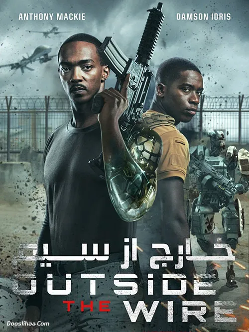 دانلود فیلم خارج از حفاظ با دوبله فارسی Outside the Wire 2021