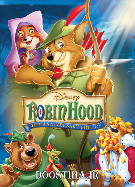 دانلود رایگان انیمیشن رابین هود 1973 با دوبله فارسی | Robin Hood 1973 BluRay