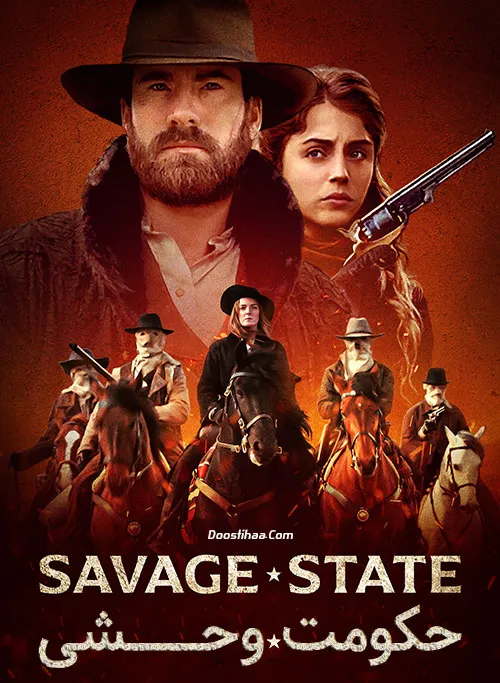 دانلود فیلم حکومت وحشی با دوبله فارسی Savage State 2019