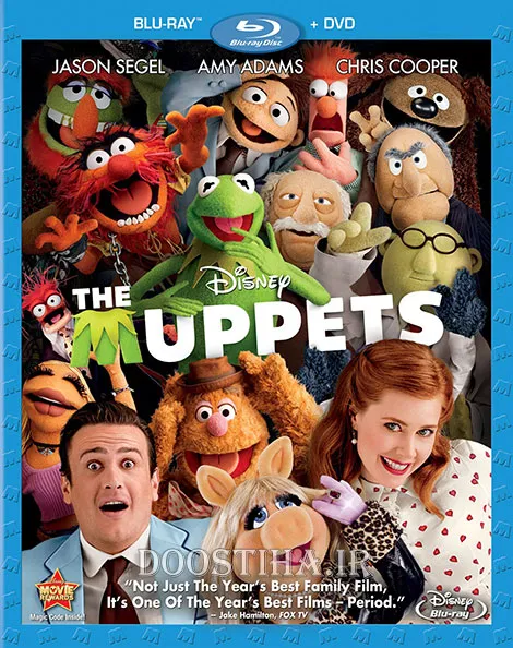 دانلود فیلم ماپتها با دوبله فارسی گلوری - The Muppets 2011