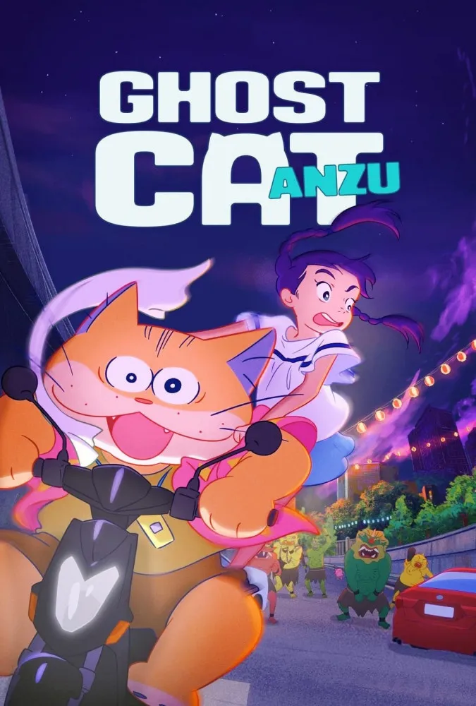 دانلود انیمه آنزو، گربه شبحی (Ghost Cat Anzu 2024 WEB-DL)