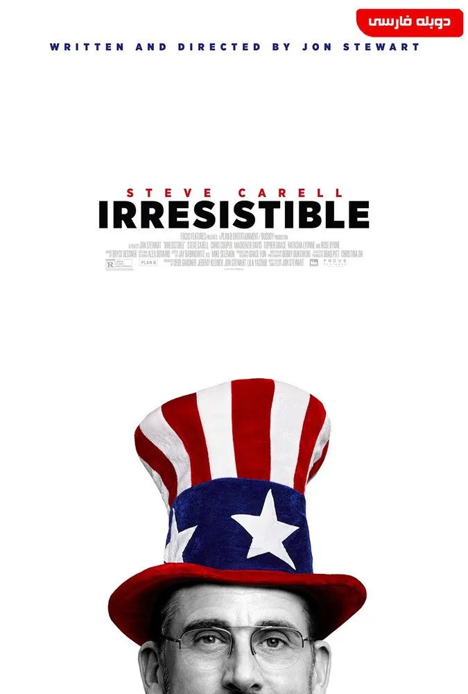 دانلود رایگان فیلم سرسخت با دوبله فارسی - Head Rush 2022 WEB-DL