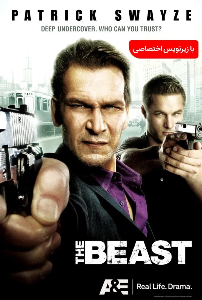 دانلود فیلم ترسناک هیولا با دوبله فارسی Beast 2022 WEB-DL