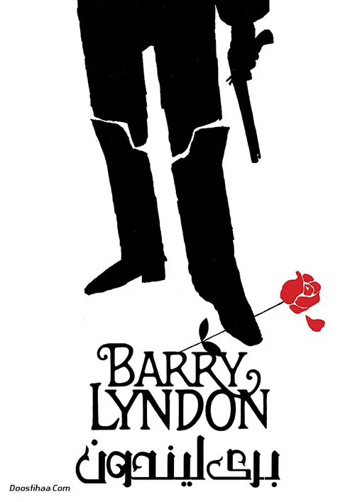 دانلود رایگان فیلم بری لیندون Barry Lyndon (1975)