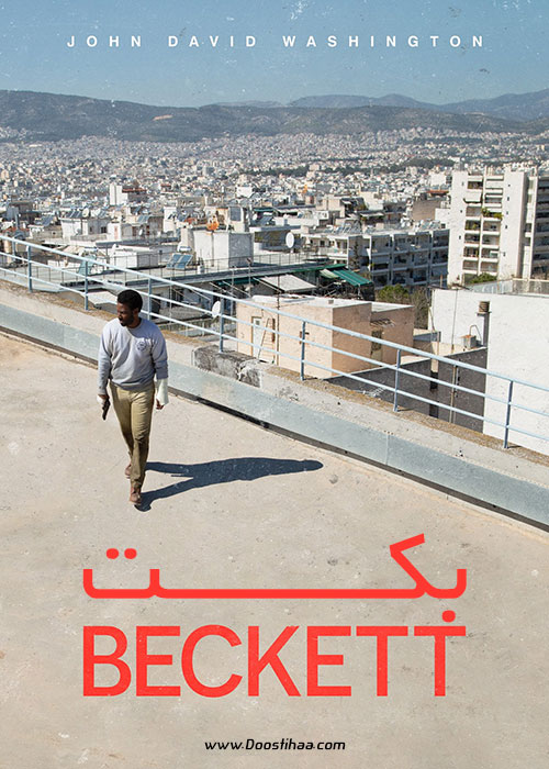 دانلود فیلم اکشن بکت (Beckett)