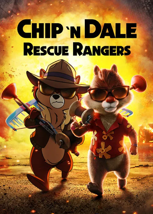 دانلود انیمیشن چیپ و دیل: تکاوران نجات (Chip 'n Dale: Rescue Rangers)