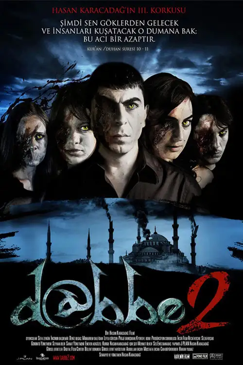 دانلود فیلم دابه 2 | Dabbe 2 (2009) با زیرنویس فارسی چسبیده