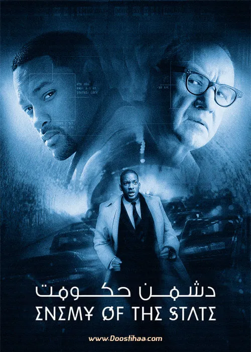 دانلود فیلم اکشن دشمن حکومت با دوبله فارسی – Enemy of the State 1998