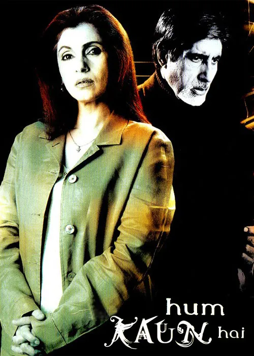 دانلود فیلم ترسناک ارواح سرگردان با دوبله فارسی – Hum Kaun Hai? 2004