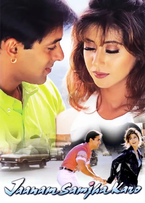 دانلود فیلم جان من قبول کن با دوبله فارسی Jaanam Samjha Karo 1999