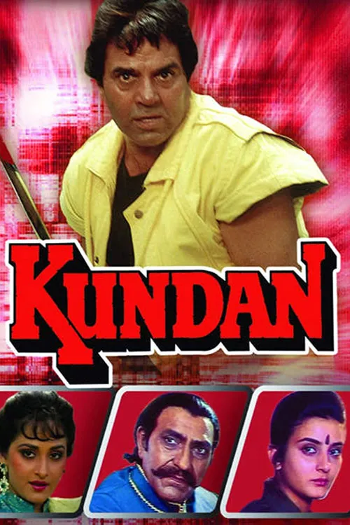 دانلود فیلم هندی کندان: سوگند انتقام Kundan