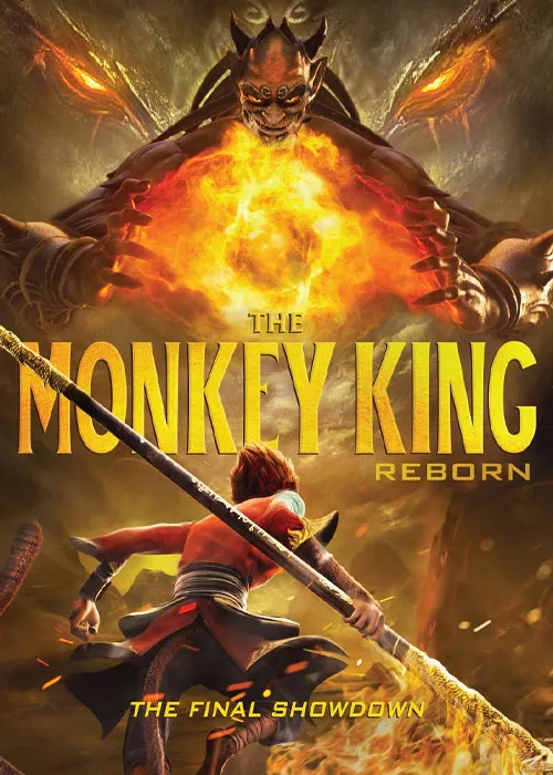 دانلود انیمیشن تولد دوباره میمون شاه – دوبله فارسی – The Monkey King: Reborn