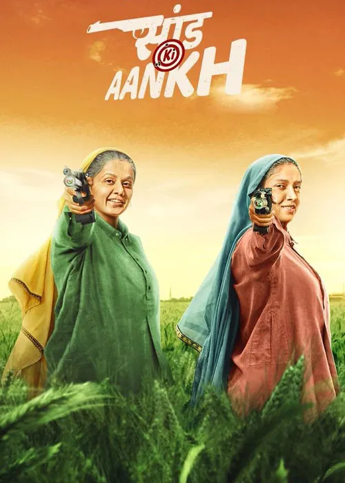 دانلود فیلم هندی وسط خال با دوبله فارسی | Saand Ki Aankh 2019 BluRay