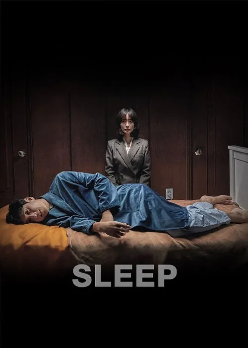 دانلود فیلم بخواب Sleep 2023