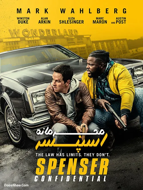 دانلود فیلم محرمانه اسپنسر با دوبله فارسی Spenser Confidential 2020 WEB-DL