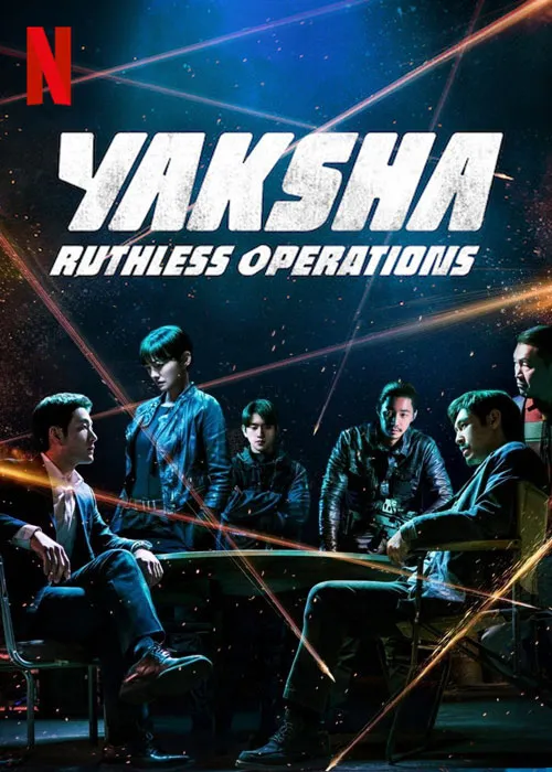 دانلود فیلم یاکشا: عملیات بیرحمانه Yaksha: Ruthless Operations (2022)
