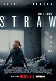 فیلم کاه