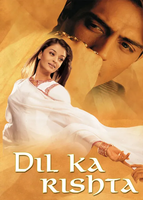 دانلود فیلم هندی رشته محبت با دوبله فارسی | Dil Ka Rishta 2003