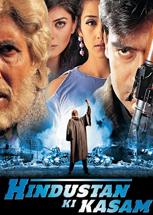 دانلود فیلم سوگند (Hindustan Ki Kasam) 1999 با دوبله فارسی