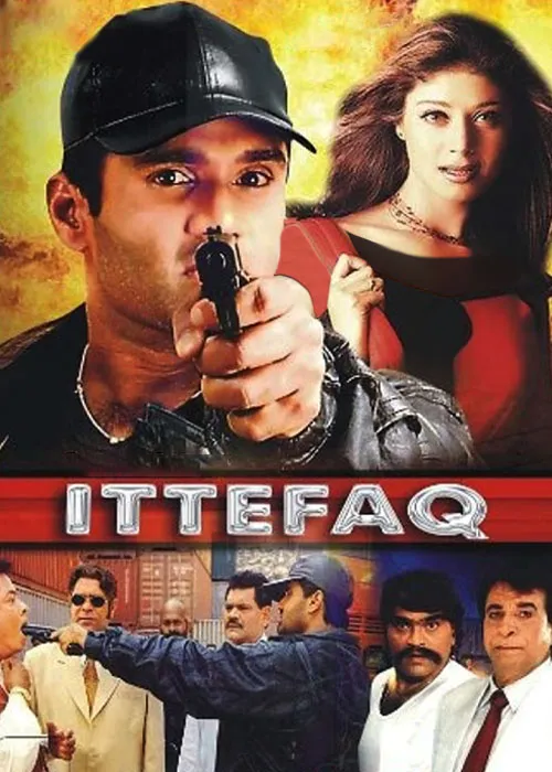 دانلود رایگان فیلم سینمایی اتفاق با دوبله فارسی Ittefaq 2001