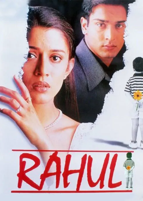دانلود فیلم هندی راهول (Rahul) 2001 با دوبله فارسی
