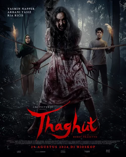 دانلود فیلم طاغوت