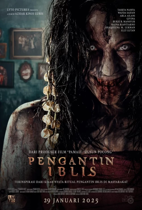 دانلود فیلم عروس شیطان زیرنویس فارسی The Devil’s Bride 2025