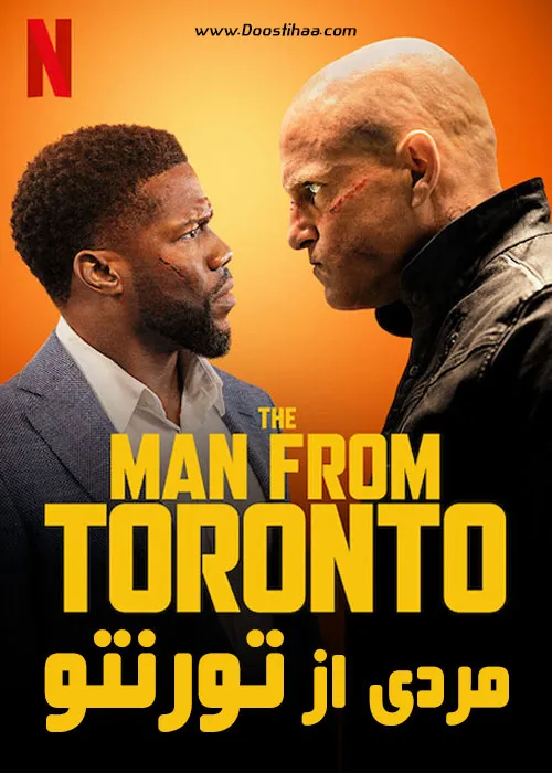 دانلود فیلم مردی از تورنتو با دوبله فارسی – The Man from Toronto 2022