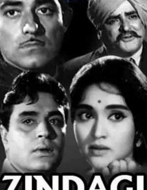 دانلود فیلم زندگی (Zindagi) 1964 با لینک مستقیم و کیفیت عالی
