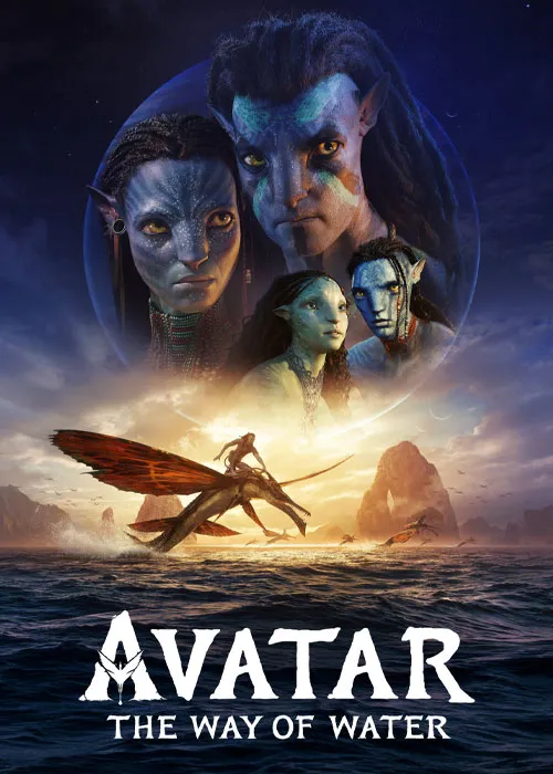 فیلم آواتار