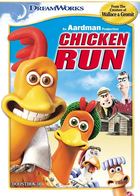 انیمیشن فرار مرغیChicken Run 2000بادوبله فارسی کیفیت عالی