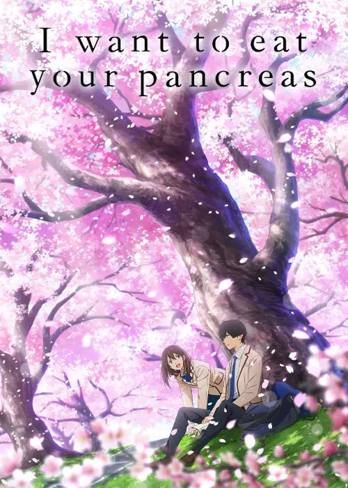دانلود انیمیشن درد و بلات به جونم I Want to Eat Your Pancreas دوبله فارسی