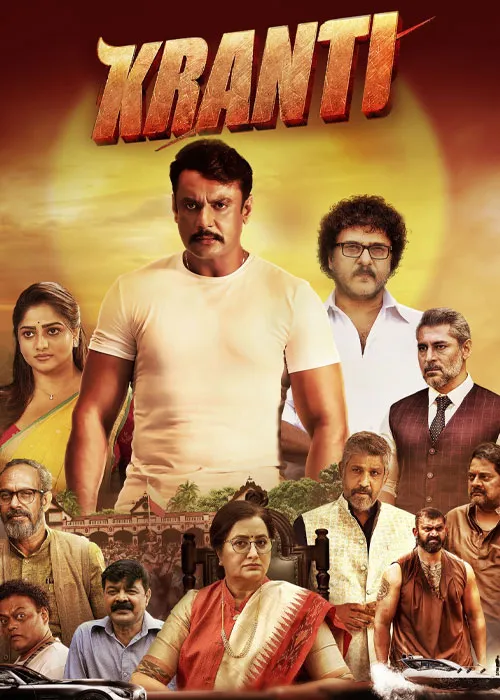 دانلود فیلم کرانتیKranti 2023 دوبله فارسی
