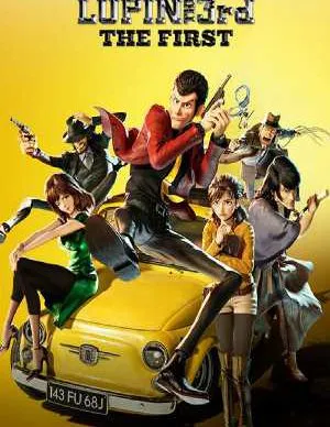 دانلود انیمیشن لوپین سوم اولین Lupin III: The First 2019
