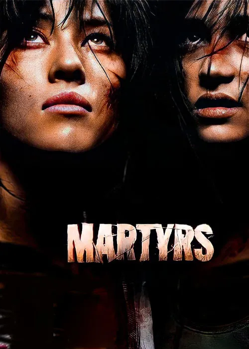 فیلم شهدا Martyrs 2008 با زیرنویس فارسی