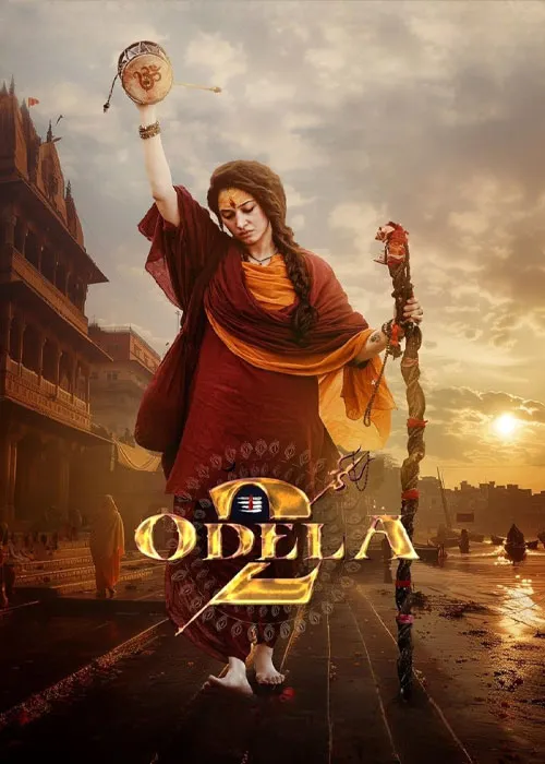 دانلود فیلم اودلا ۲ دوبله فارسی Odela 2 2025