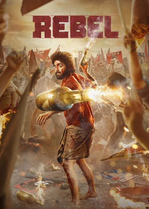 دانلود فیلم شورشی دوبله فارسیRebe