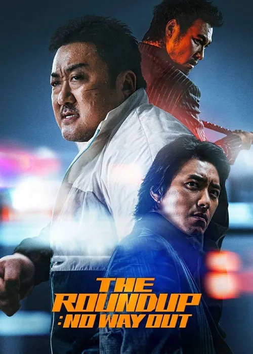 فیلم قانون‌شکنان راه خروجی نیست بادوبله فارس کیفیت عالی