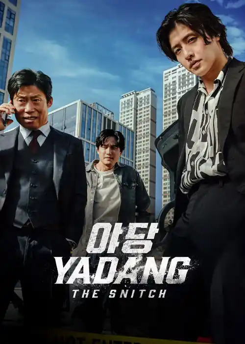 فیلم یادانگ خبرچین Yadang: The Snitch 2025 با دوبله فارسی (رایگان)